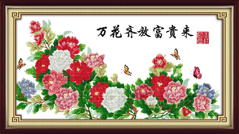

Rich came home cross stitch kit flower 18ct 14ct 11ct count printed canvas stitching embroidery DIY handmade needlework