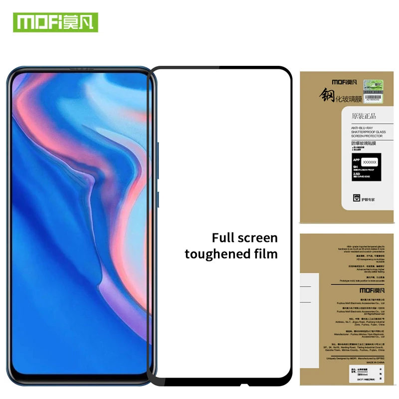 Пленка MOFi для телефона Huawei P Smart Z закаленное стекло 3D полное покрытие Защита