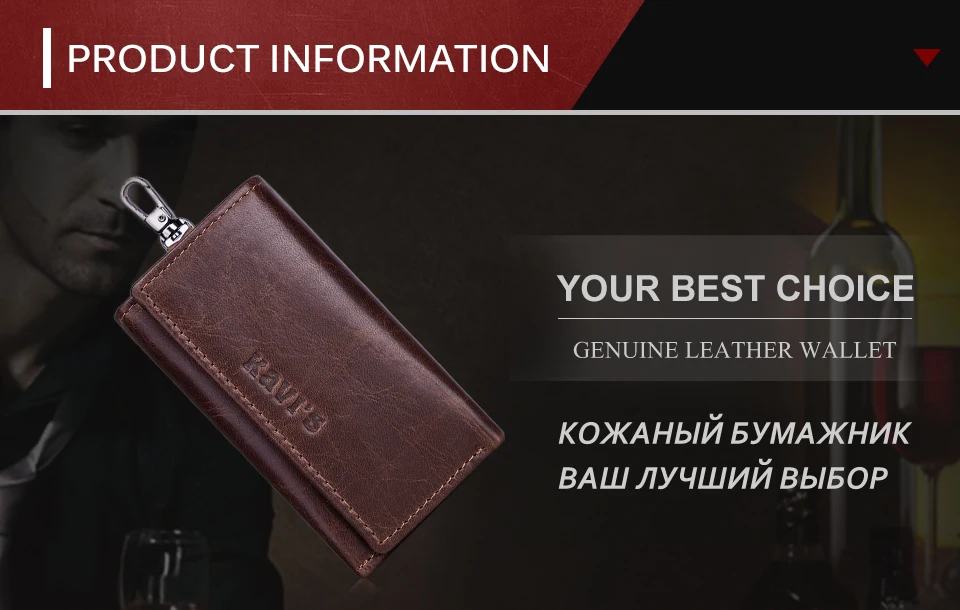 KAVIS, натуральная коровья кожа, ключница, кошелек для ключей, для мужчин, кольцо, держатель, органайзер, маленький и Карманный Брелок, на молнии, органайзер, мужской кошелек