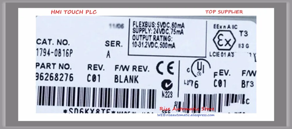 1794 OB16 PLC 24 В постоянного тока 16 источник гибкий цифровой модуль новый