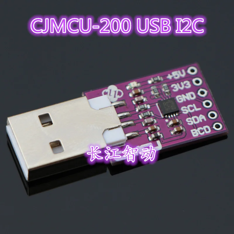 CJMCU 200 FT200XD USB в I2C Модуль Полная скорость мост|Аксессуары для демонстрационных
