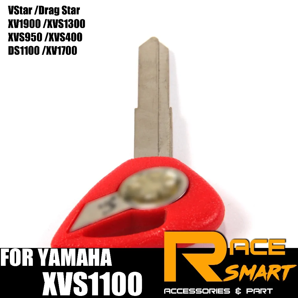 Мотоцикл без выреза пустой ключ для YAMAHA VStar Blade ключи Drag Star XV1900 XVS1300 XVS950 XVS400 DS1100 XV1700