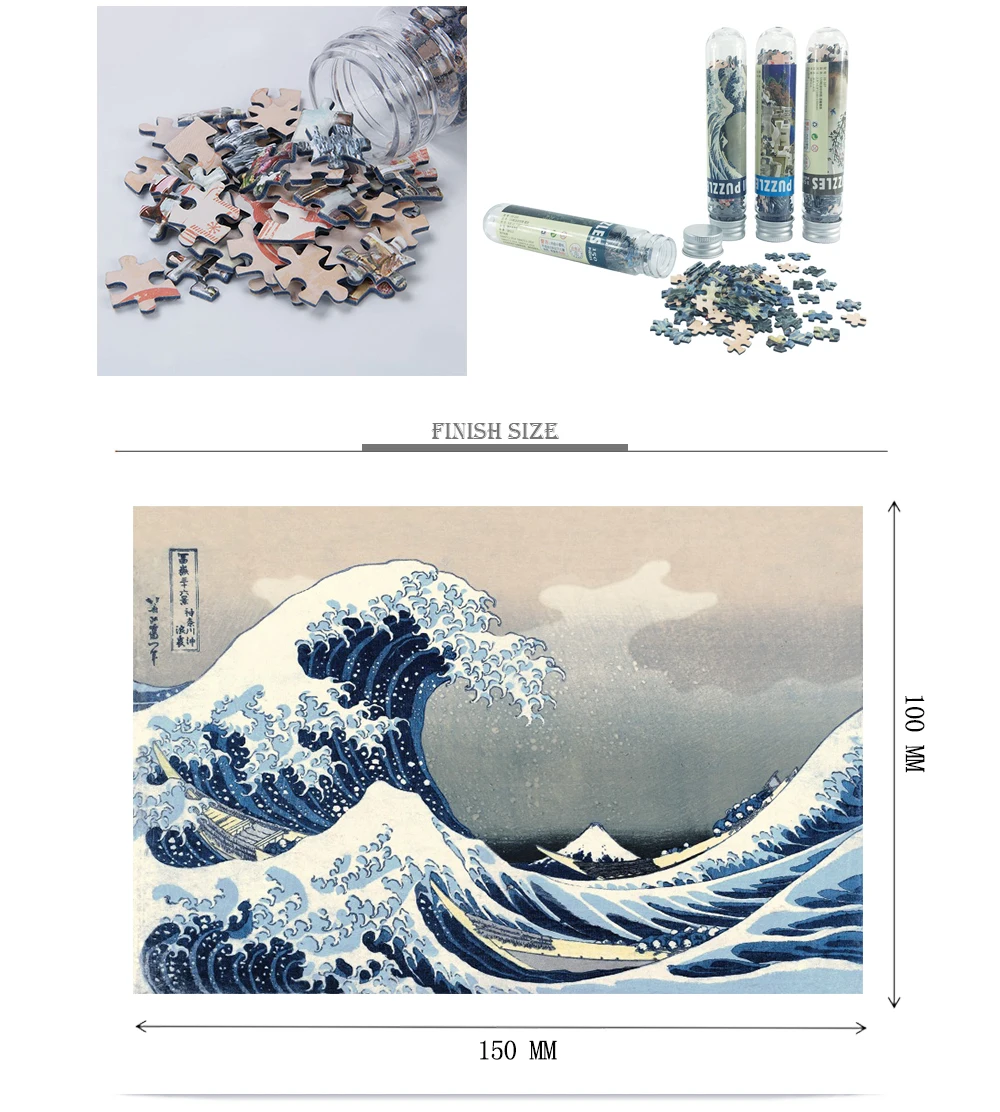 MOMEMO Great Wave Off Kanagawa Puzzle 150 шт. бумажный японский пейзаж головоломки взрослые старый мастер головоломки игрушки подарки для подростков