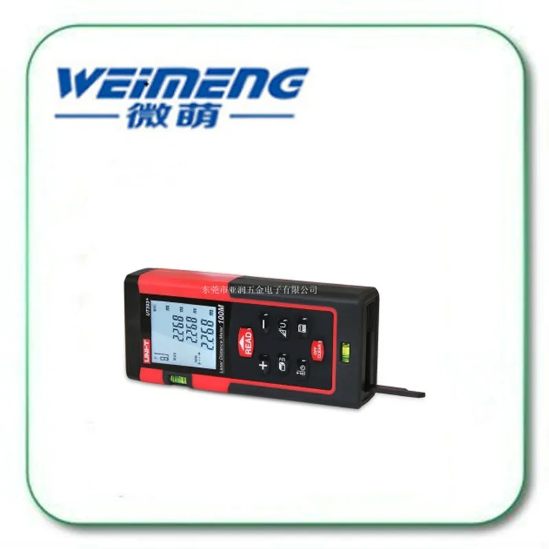 Ручной инфракрасный лазерный дальномер Weimeng 40 м 60 70 80 100 цифровая линейка