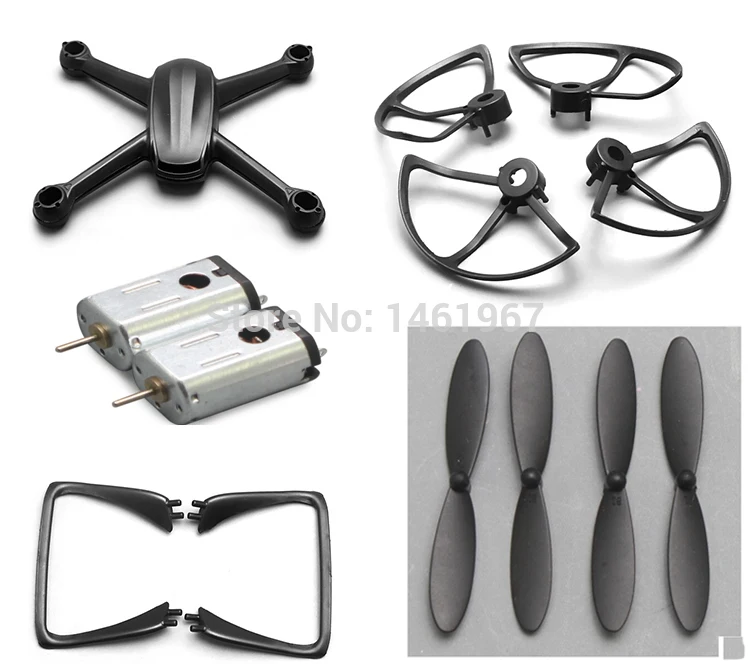 

DM007 RC Quadcopter запасные части для мотора etc