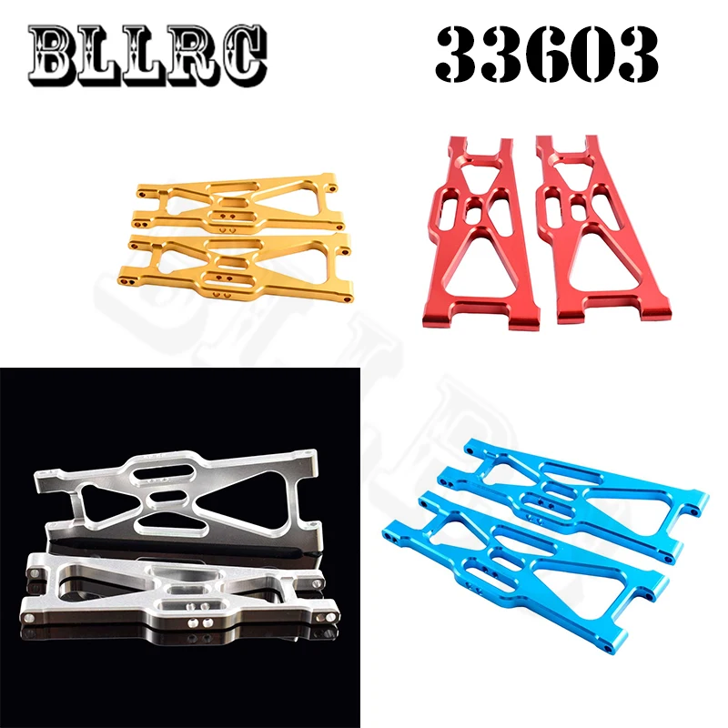 Задний нижний подвесной рычаг Himoto 1/10 для RC 1:10 Electric E10MT E10MTL Bowie детали модернизации