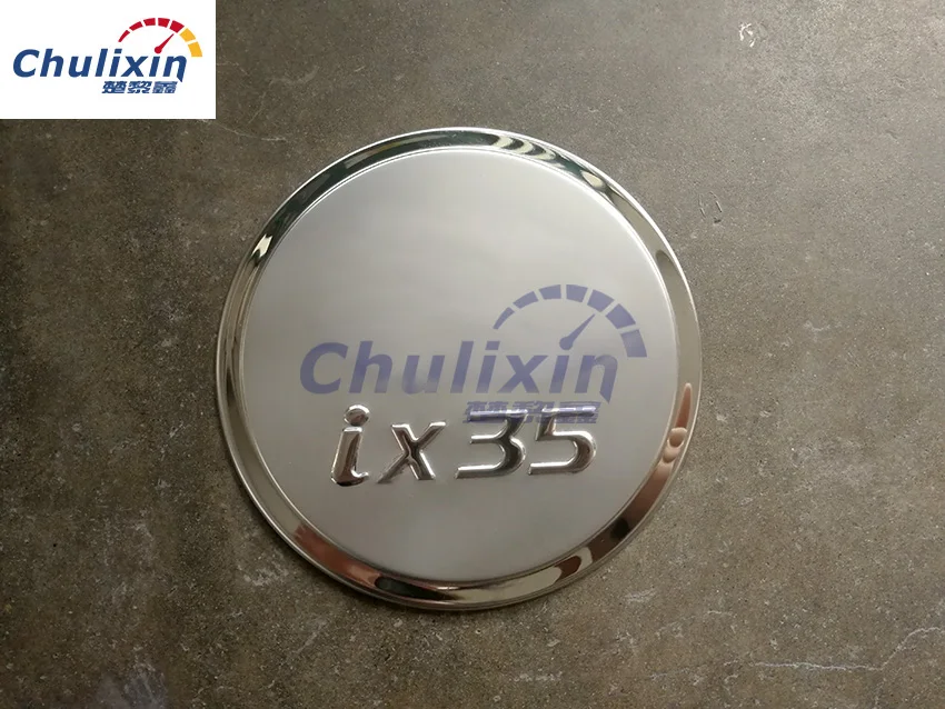 Крышка топливного бака из нержавеющей стали украсит Блестки для Hyundai 09 16 IX35