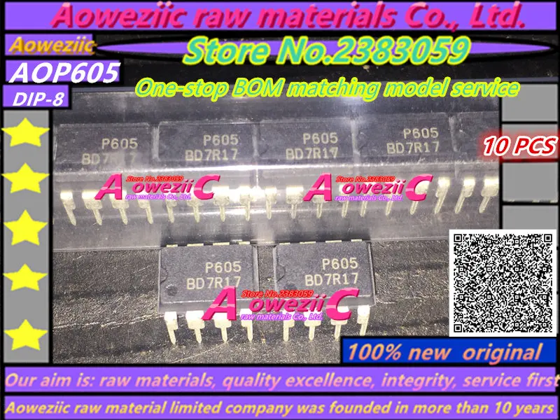 Aoweziic 100% Новый оригинальный AOP605 P605 чип управления питанием DIP 8|chip|chip power |