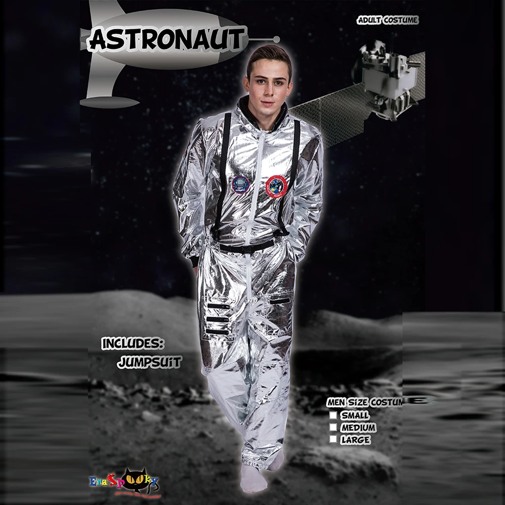 XCOSER 2018 Новое поступление космический костюм космонавта сценическое