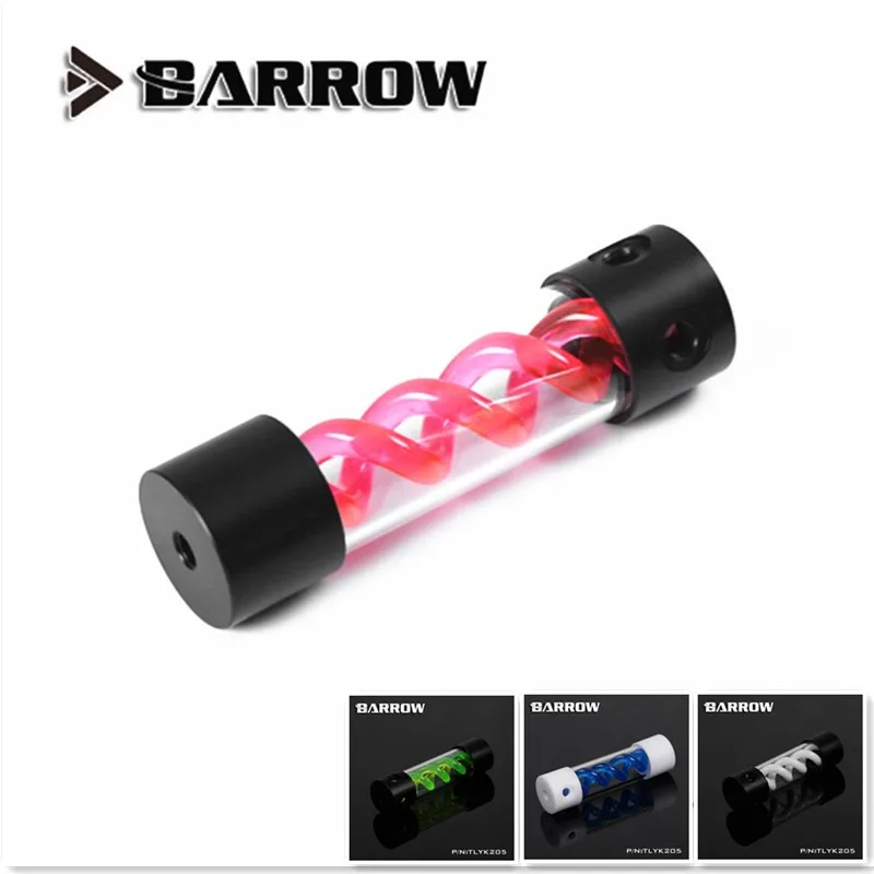 

BARROW T цилиндрическая спиральная подвеска с водяным охлаждением, боковое отверстие 205 мм