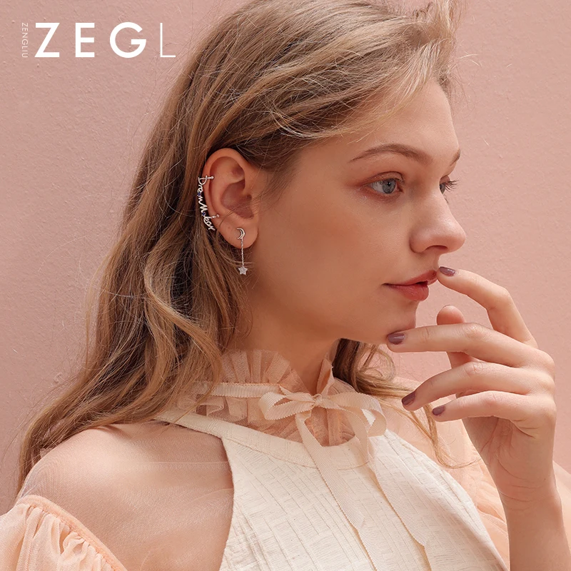 Женские серьги клипсы ZEGL дизайнерские для ушей модные ювелирные изделия