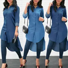 Summer Womens Fashion Cool Blue Jeans Denim Plain Brief Button Turn-down Collar Long Sleeve Casual Loose Shirt Blouse Dress