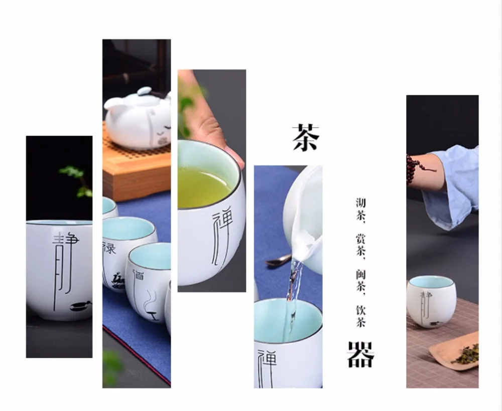 Ding Chi чайный набор кунг-фу офис Бытовая посылка чайник Простой Творческий сочетание керамическая чашка
