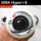 Оригинальные роликовые коньки для бетона Hyper + G, колесо 84A для FSK, слалом, Тормозные колеса для SEBA Powerslide