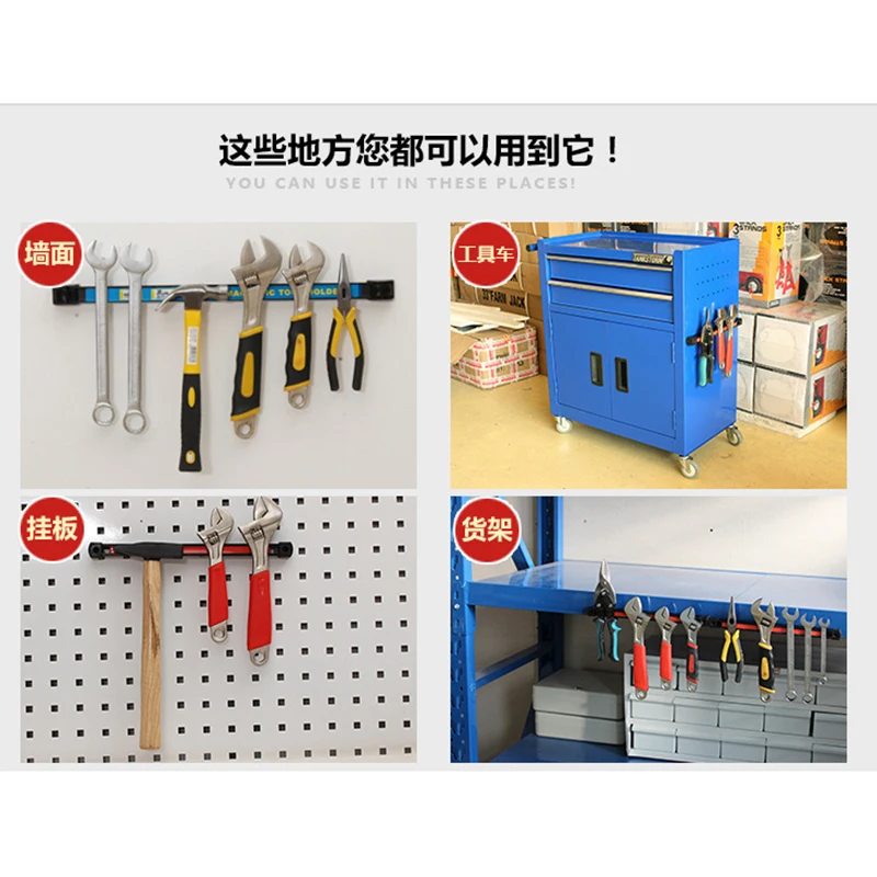 

12" 18" 24" Magnetic Tool Holder Bar Organizer Storage Rack Knife Wrench Pliers Tool New