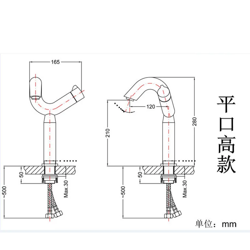 Высококачественный Латунный однорычажный хромированный настенный смеситель