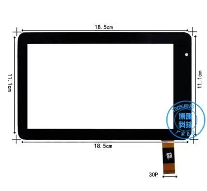 

Witblue New 7" inch Titan PC7010me 7010ME Tablet Touch Screen mt70223-v1 Touch Panel digitizer glass Sensor Replacement