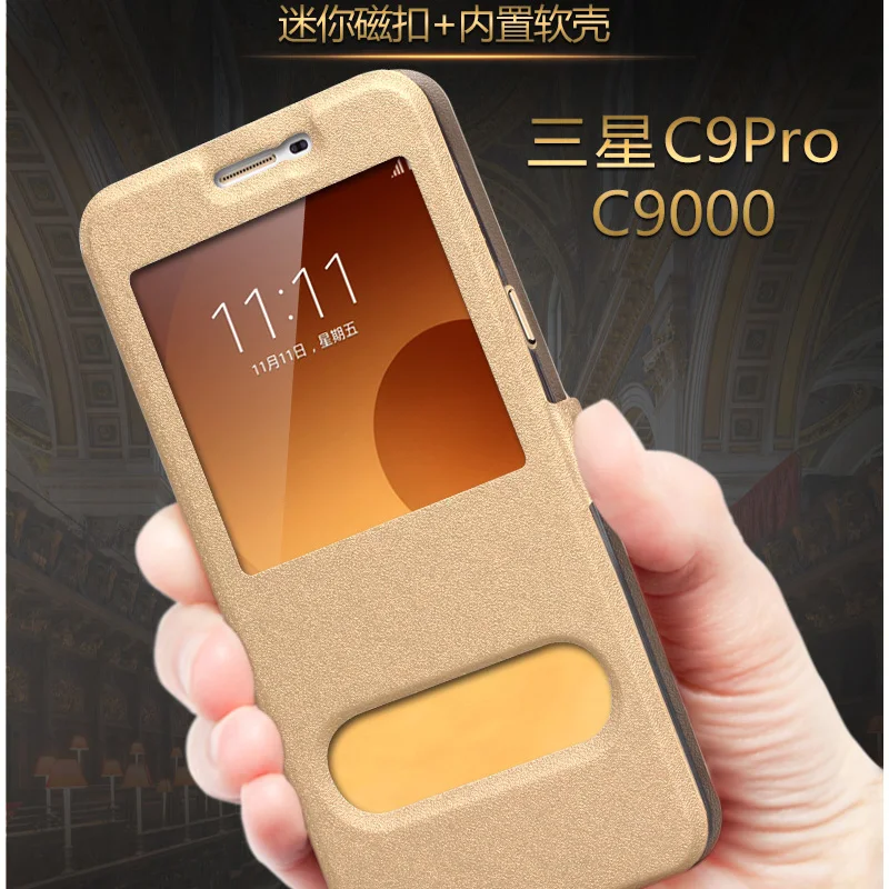 Для Samsung Galaxy C9 Pro мобильный телефон Чехол флип чехол из искусственной кожи