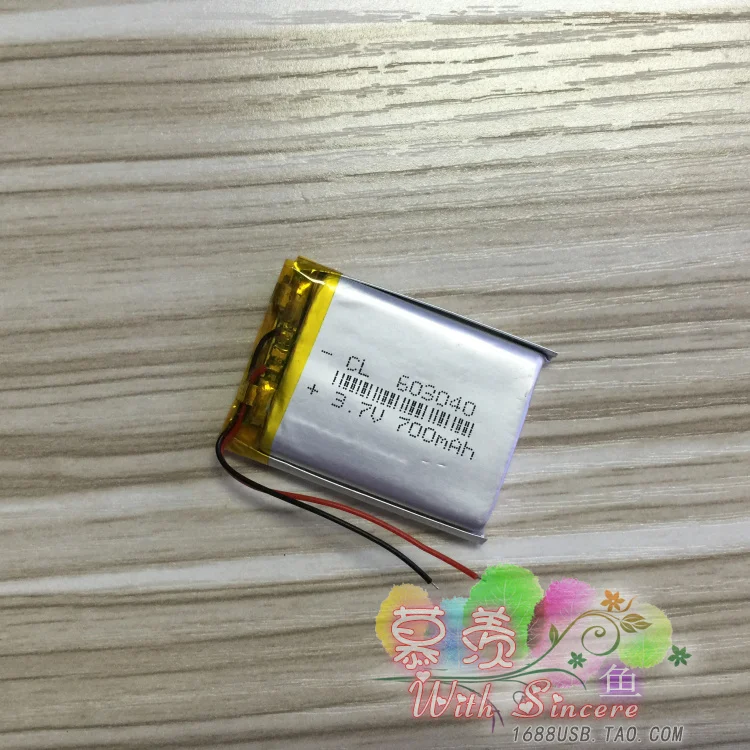 F1 F6 G5 старая фотобатарея 603040 полимерная машина MP3 для раннего детства станок