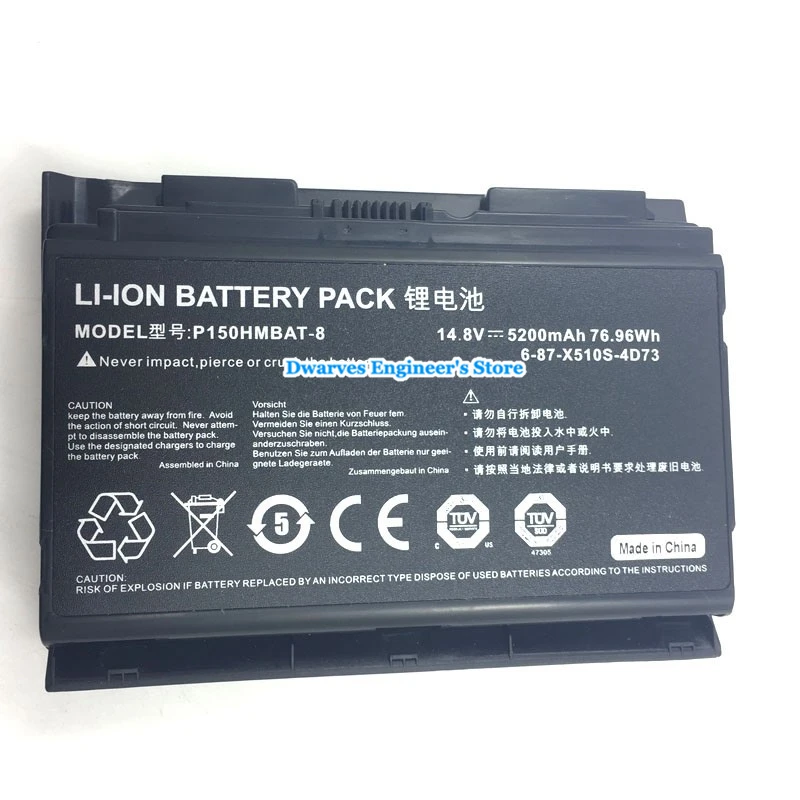 8 ячеек 6 87 X510S 4D72 Аккумулятор для Clevo P150HMBAT P150EM P150HM P150HMX P150SM P151 P151EM ноутбука 14 в 5200