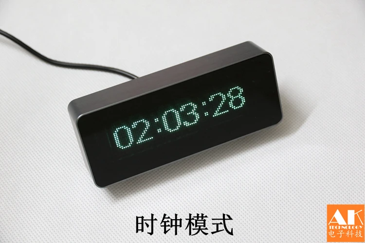 

AK7115VFD Clock Music Level Spectrum ( no battery)