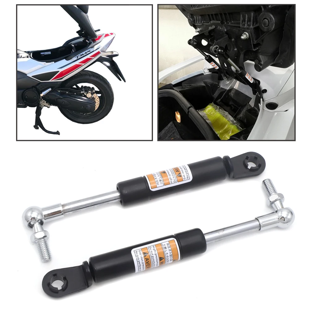 2 шт Распорки руки подъемные опоры для Yamaha T MAX TMAX 500 2001 2017 t max 530 2015 2016 амортизаторы
