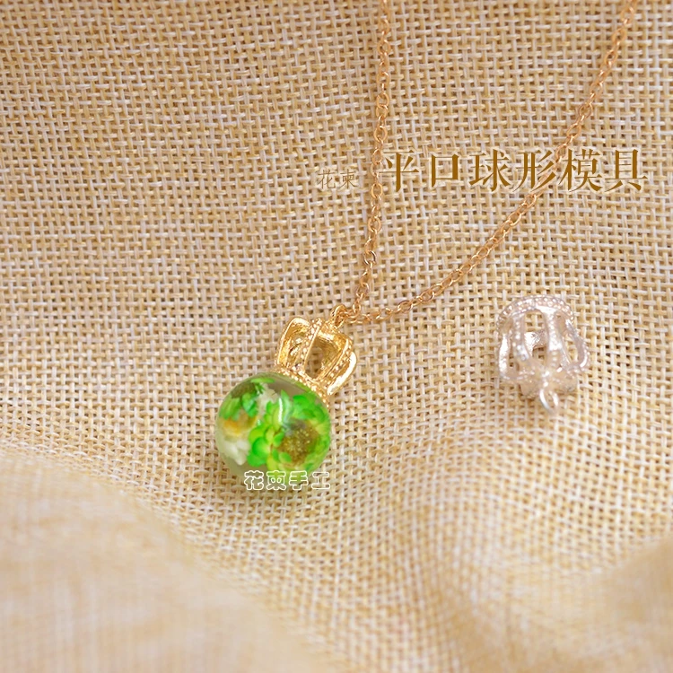 Плоская сферическая силиконовая форма для самостоятельной сборки ручной клей