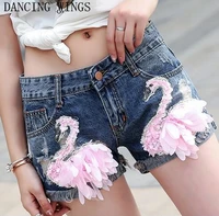 summer fashion pink swan 3d appliqued sequined embroidery shorts jeans woman denim shorts