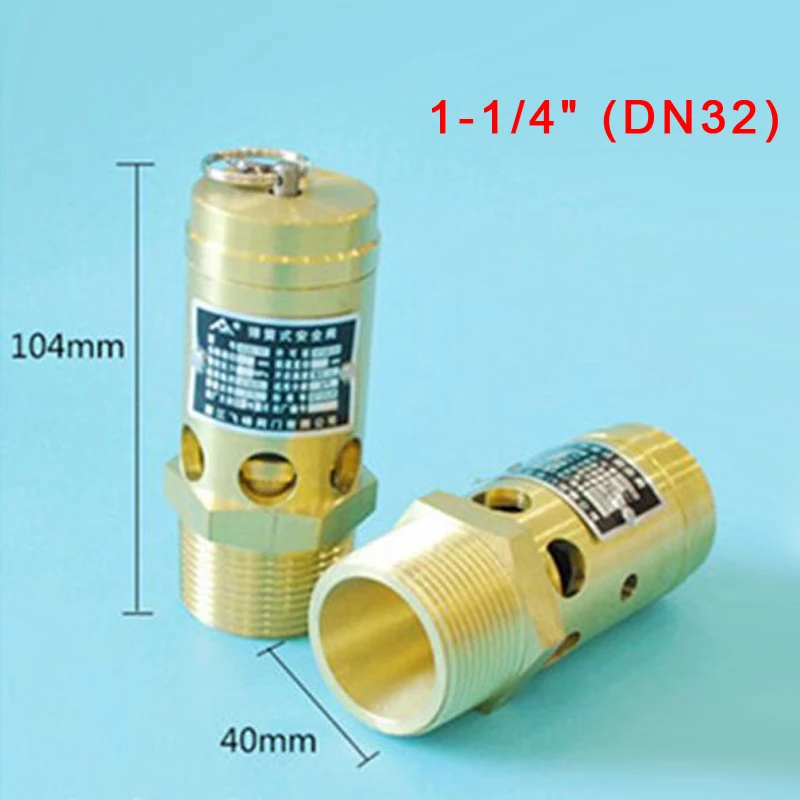 Предохранительный клапан с наружной резьбой предохранительный для воздушного