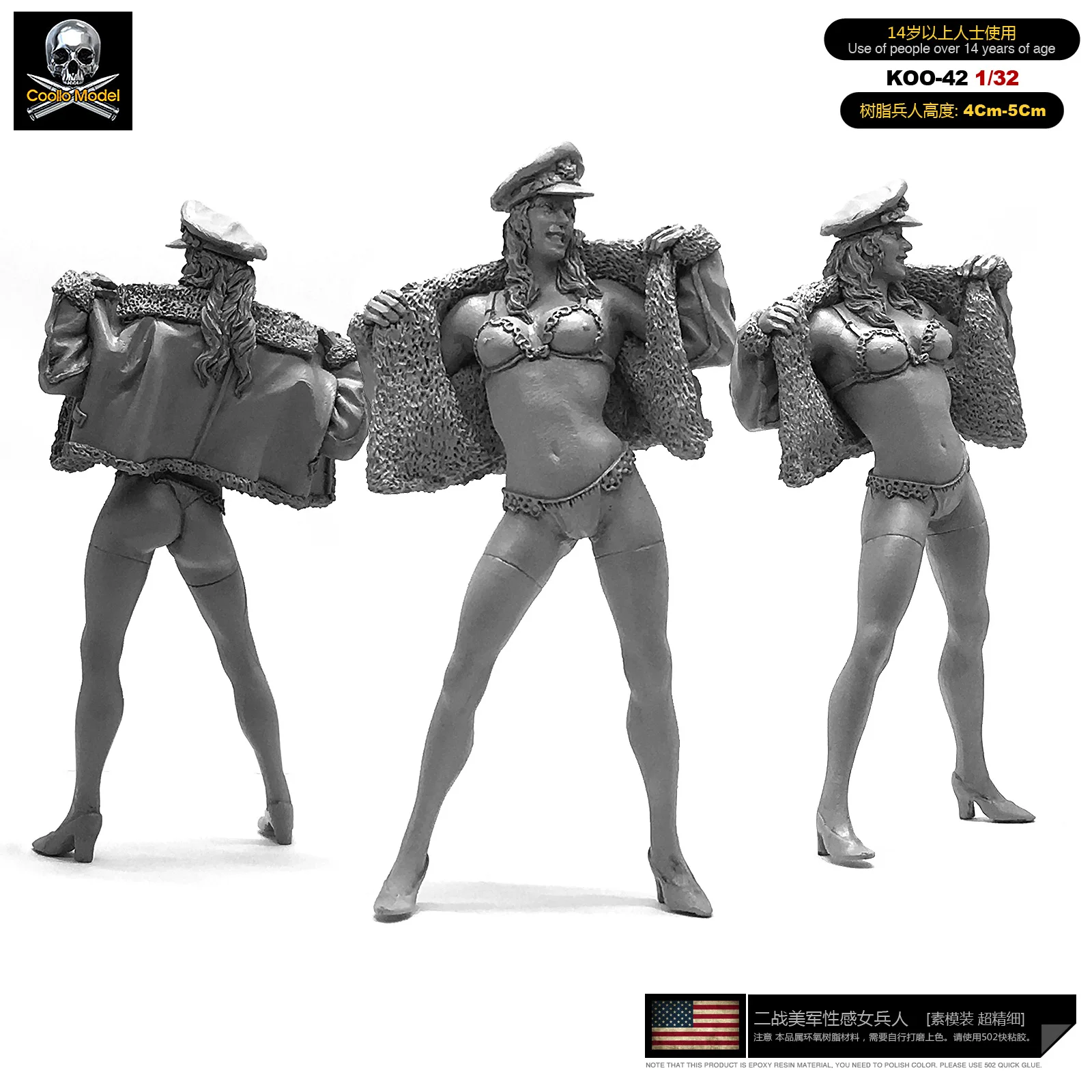 

1/32 пикантный Американский респиратор ВВС США для женщин, KOO-42