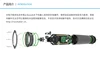 Изображение товара 4
