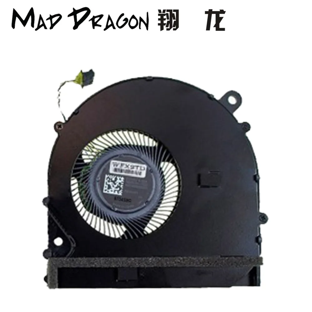Бренд MAD DRAGON EG50040S1-GE60-S9A EG50040S1-GE70-S9A DC5V 0.45A 6033B0063501 6033B0063601 для Xiaomi 15,6 PRO GTX Вентилятор охлаждения