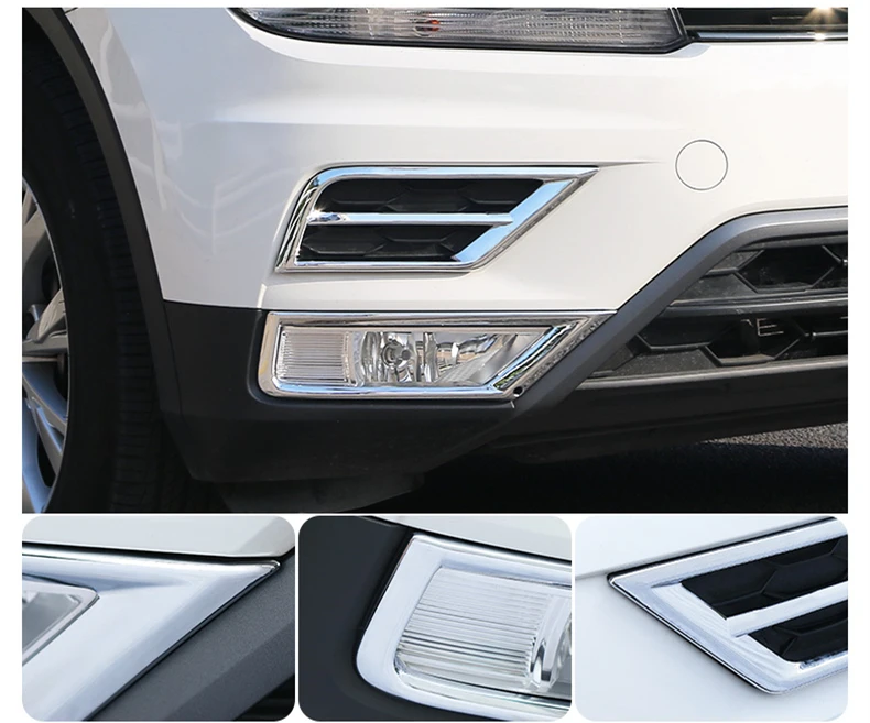 Для VW TIGUAN MK2 передняя противотуманная фара накладка Передняя Защитная панель бампера Рамка АБС внешние автомобильные принадлежности