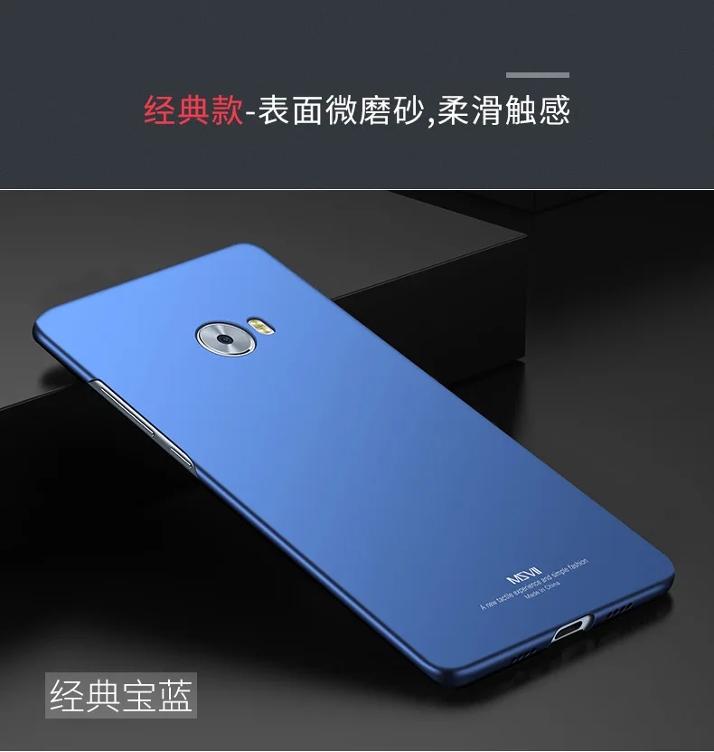 Для Xiaomi mi Note 2 Чехол MSVII кольцо на палец тонкий матовый чехол для Xiao mi Note 2 Чехол mi Note2 металлический держатель задняя крышка Note 2