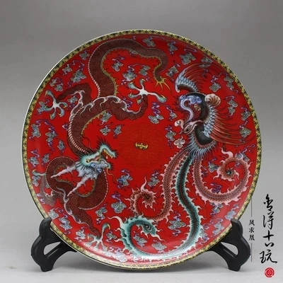 

Exquisite antique pottery red dragon Phoenix porcelain plate living room new house decoration