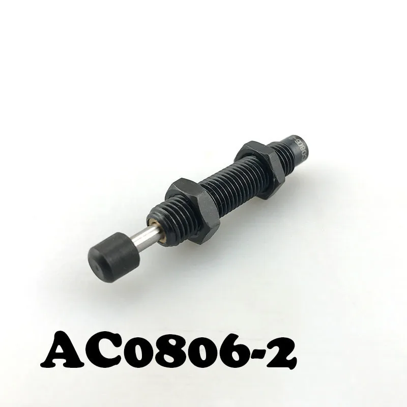 Ac0806 2 M8x1.0 Пневматический гидравлический амортизатор автоматического