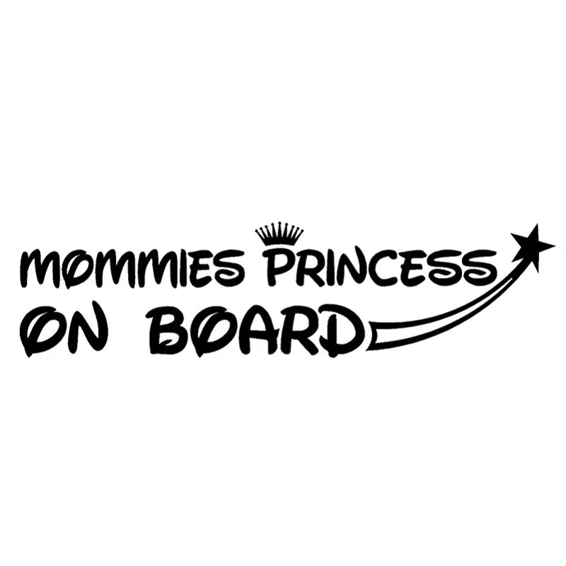 15 см * 4 мамочки Принцесса Корона Виниловая Наклейка для автомобиля