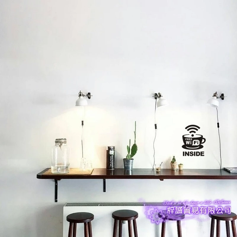 Виниловая наклейка в виде кофейни с Wi-Fi | Дом и сад