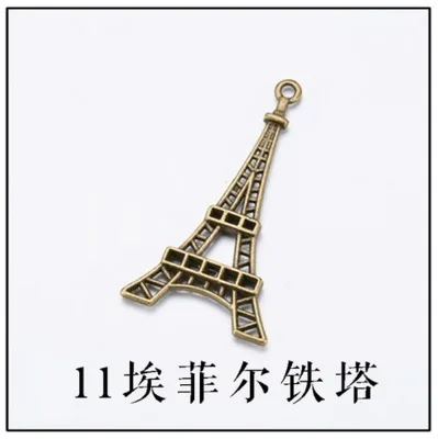 11 Eiffel Tower Кожаный аксессуар для ноутбука, металлический Шарм, винтажный креативный подвесной кулон, Закладка, украшение, дневник, журнал - Цвет: 11 Eiffel Tower