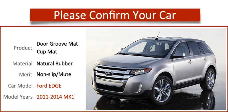 Противоскользящий коврик с прорезями для ворот резиновые подставки Ford EDGE 2011-2014