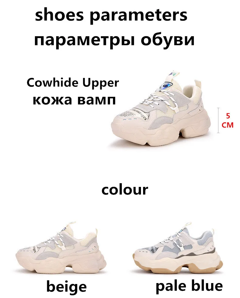 Новая повседневная женская обувь; сезон лето-осень; спортивная обувь из сетчатого материала на толстой подошве; удобная модная дышащая мягкая женская обувь на шнуровке