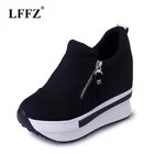 Кроссовки Lzzf женские на платформе, повседневные сникерсы на плоской подошве, модные теннисные туфли, Addeds, весна 2018