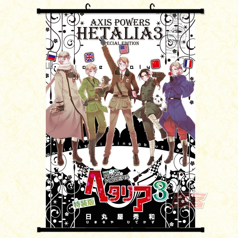 Японское аниме Hetalia: Axis Powers Иван Брагинский и Яо Ван фелициано Варгас домашний