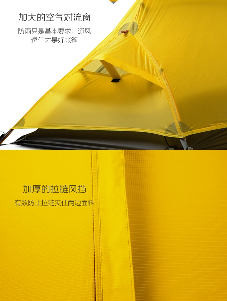 3F UL GEAR Oudoor Ультралегкая палатка 4 сезона 1 для одного человека профессиональная 15D нейлоновая силиконовая походная палатка barraca de acampamento