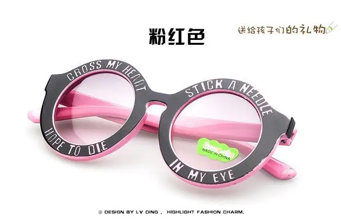 Солнцезащитные очки для мальчиков и девочек с гравировкой надписью модные