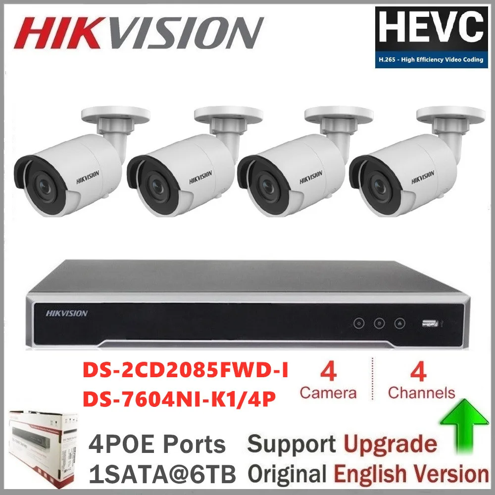 Hikvision видеонаблюдение H.265 сетевая цилиндрическая IP камера 8 Мп DS 2CD2085FWD I 3D DNR