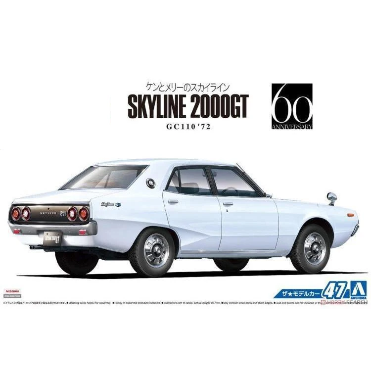 

Модель автомобиля 110 GC 2000 SKYL INE 1/24 GT '72 05348