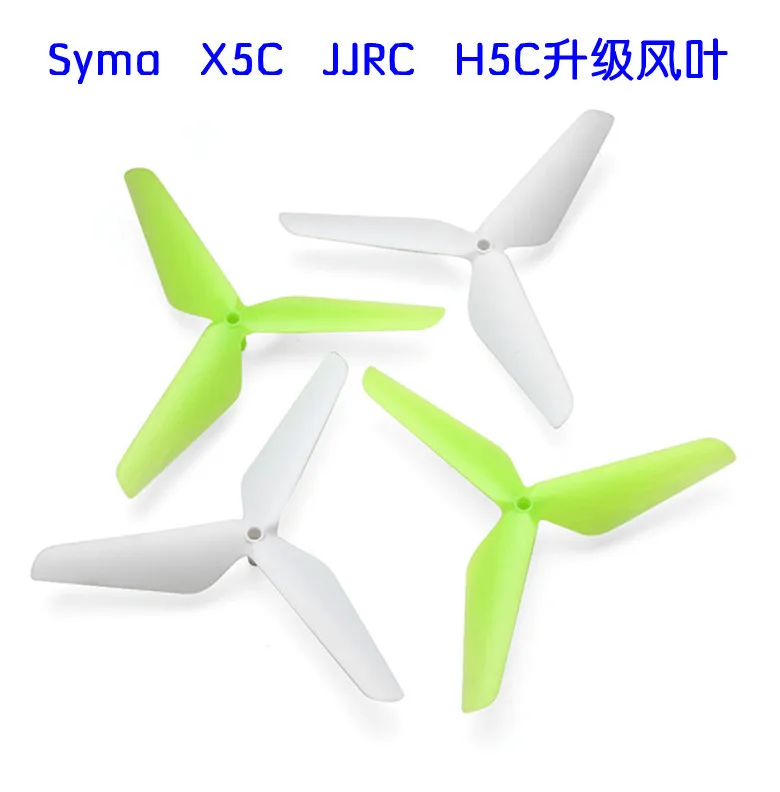 4 шт. 3 лопастной Пропеллер для SymaX5 X5C X5SC X5SW X5S|3 blade propeller|3 bladespropeller |