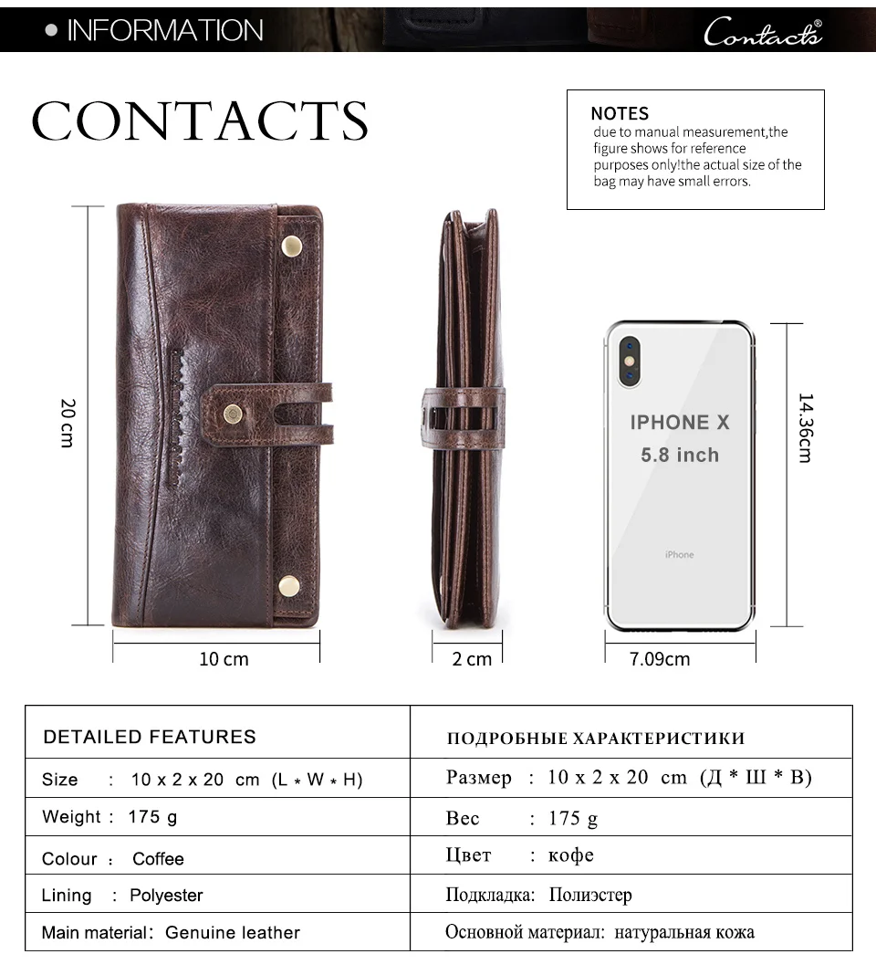 CONTACT'S Клатч кошелек из новой коллекции года с отделениями для карт денег и телефона и застежкой молния