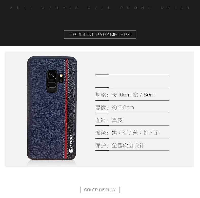 Для huawei P20 Pro чехол mate 9 10 pro чехол из натуральной кожи для samsung Galaxy S9 plus чехол для Oppo R11 R11s Vivo X20 plus чехол